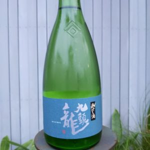 九頭龍　氷やし酒