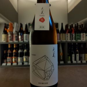 天美　生原酒