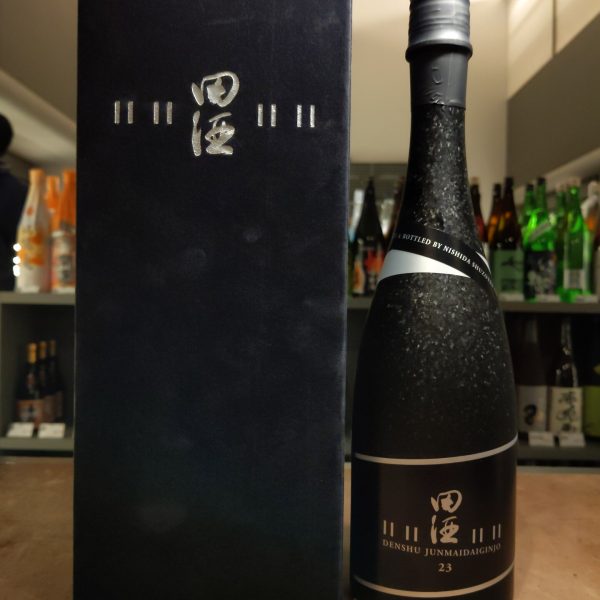 田酒 720mI 3本セット - 日本酒