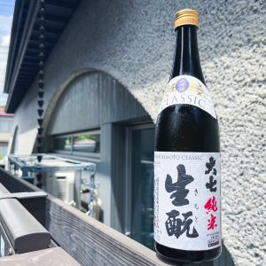 大七 純米生酛 ｸﾗｼｯｸ