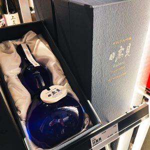 日高見 中取り 大吟醸 勝色瓢箪ボトル