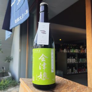 会津娘 純米吟醸 穣 徳久