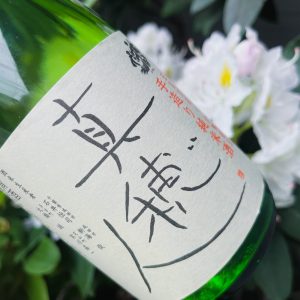 神亀 真穂人 純米 2019BY 五百万石