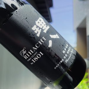 理八 純米吟醸 1801号 火入れ