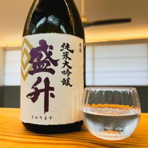 盛升 純米大吟醸