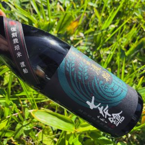 七本鎗 純米大吟醸 渡船