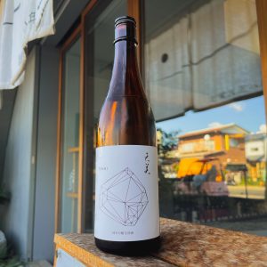 天美 純米吟醸 生原酒