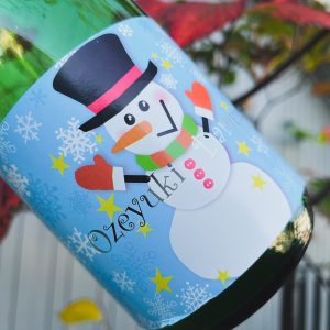 尾瀬の雪どけ 純米大吟醸 雪だるま