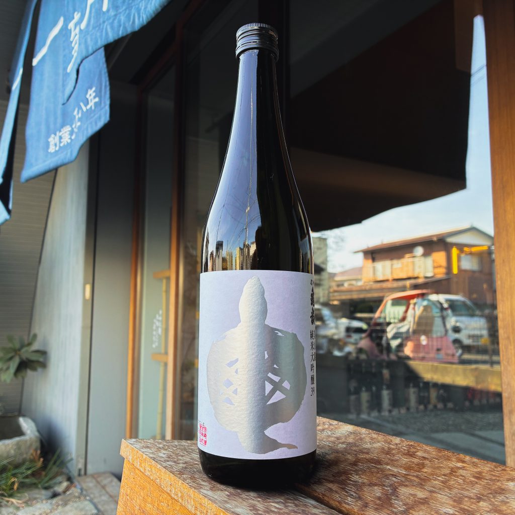 信州亀齢 純米吟醸 美山錦 無濾過生 | 望月商店